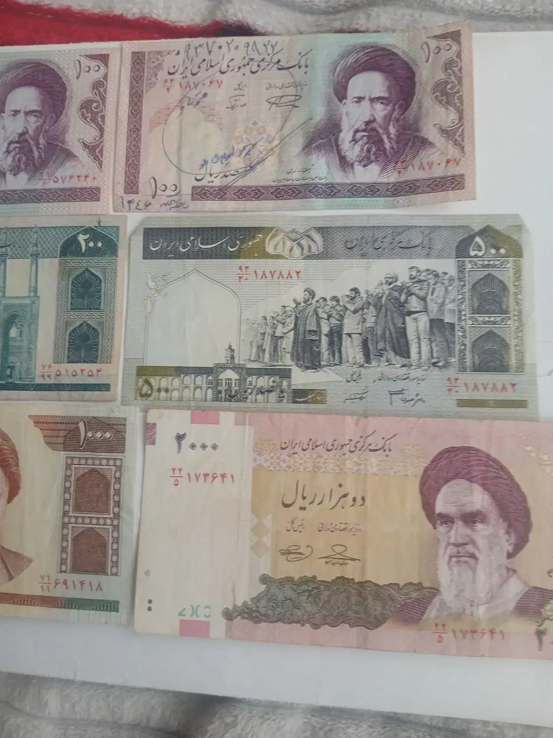 اسکناس قدیمی|کلکسیون سکه، تمبر، اسکناس|ملایر, |دیوار