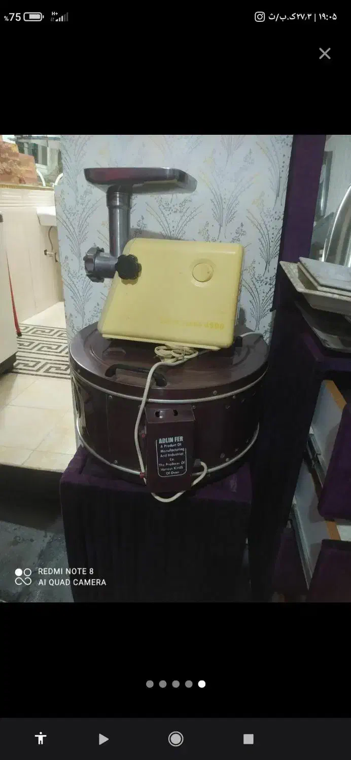 وسایل اشپز خانه|سایر لوازم برقی|مهاباد (آذربایجان غربی), |دیوار