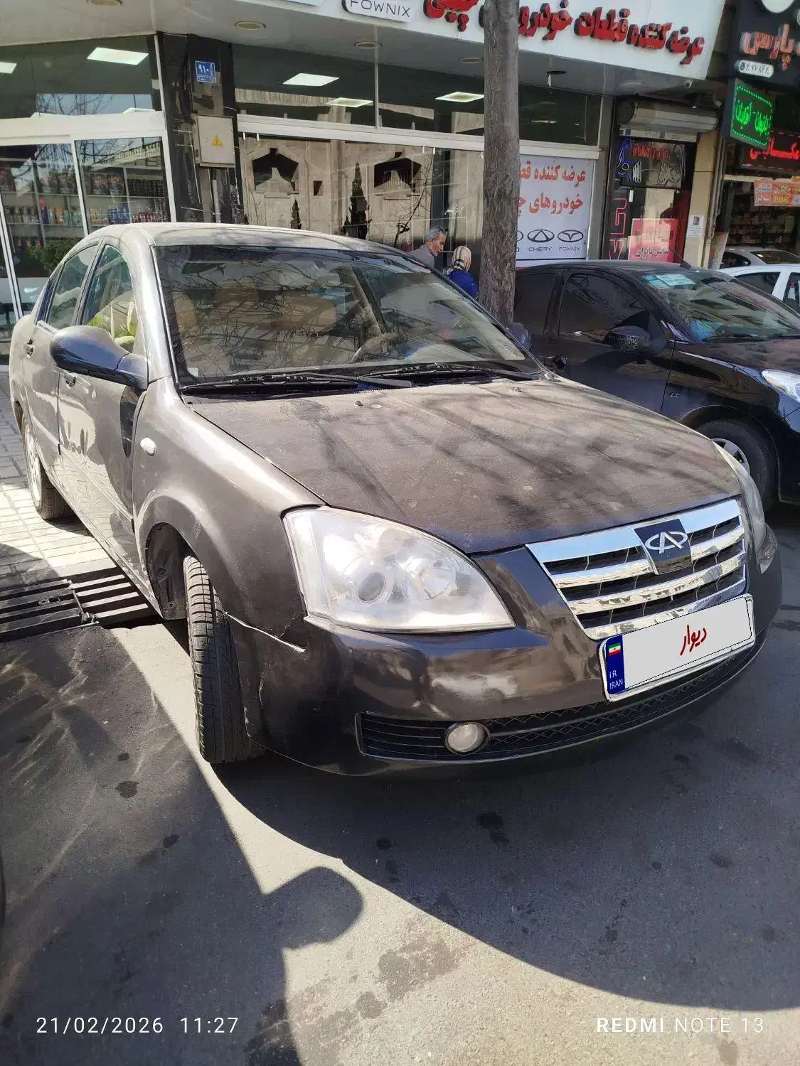 MWM 530 مدل 90|خودرو سواری و وانت|تهران, تهرانپارس غربی|دیوار