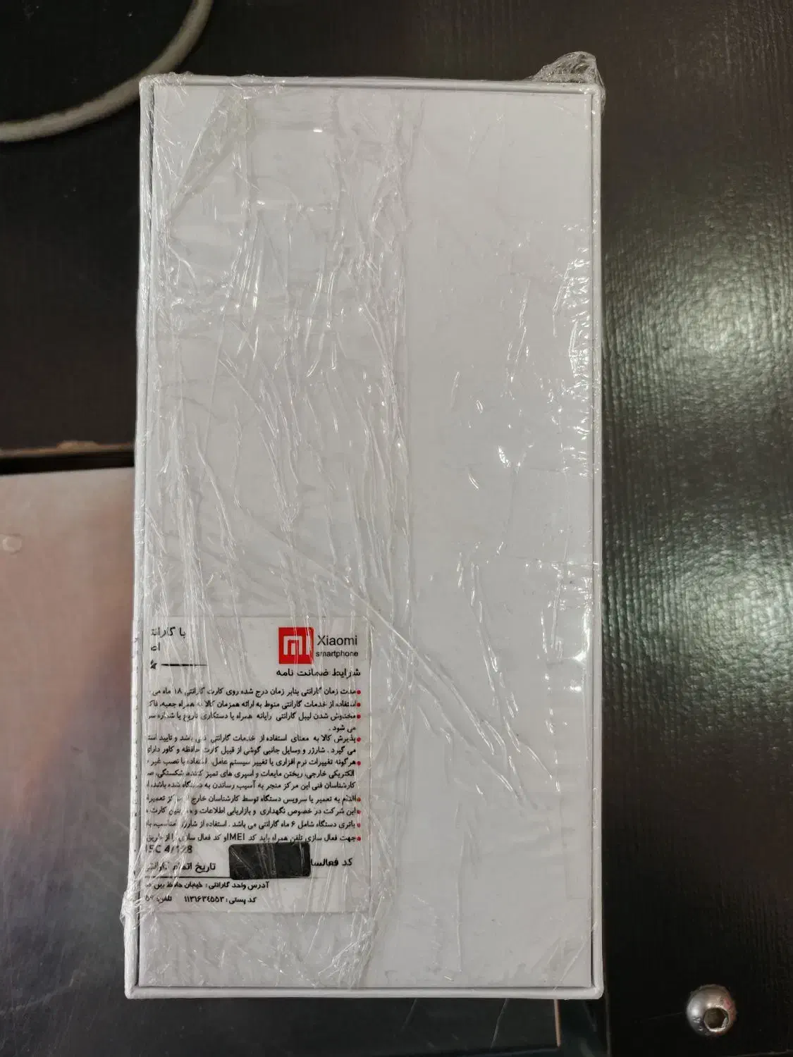 redmi15c پلمپ|موبایل|باغ ملک, |دیوار