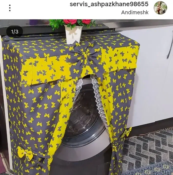 کاور ماشین لباسشویی و ظرفشویی|سایر لوازم برقی|اندیمشک, |دیوار