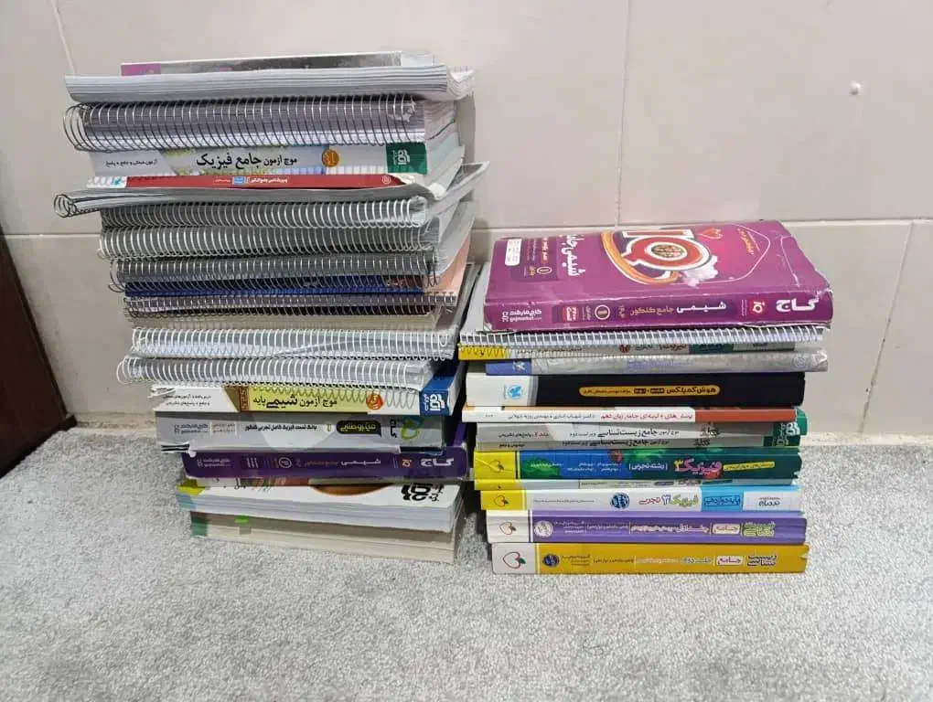 فروش کتاب های فوق‌العاده کنکوری|کتاب و مجله آموزشی|یاسوج, |دیوار