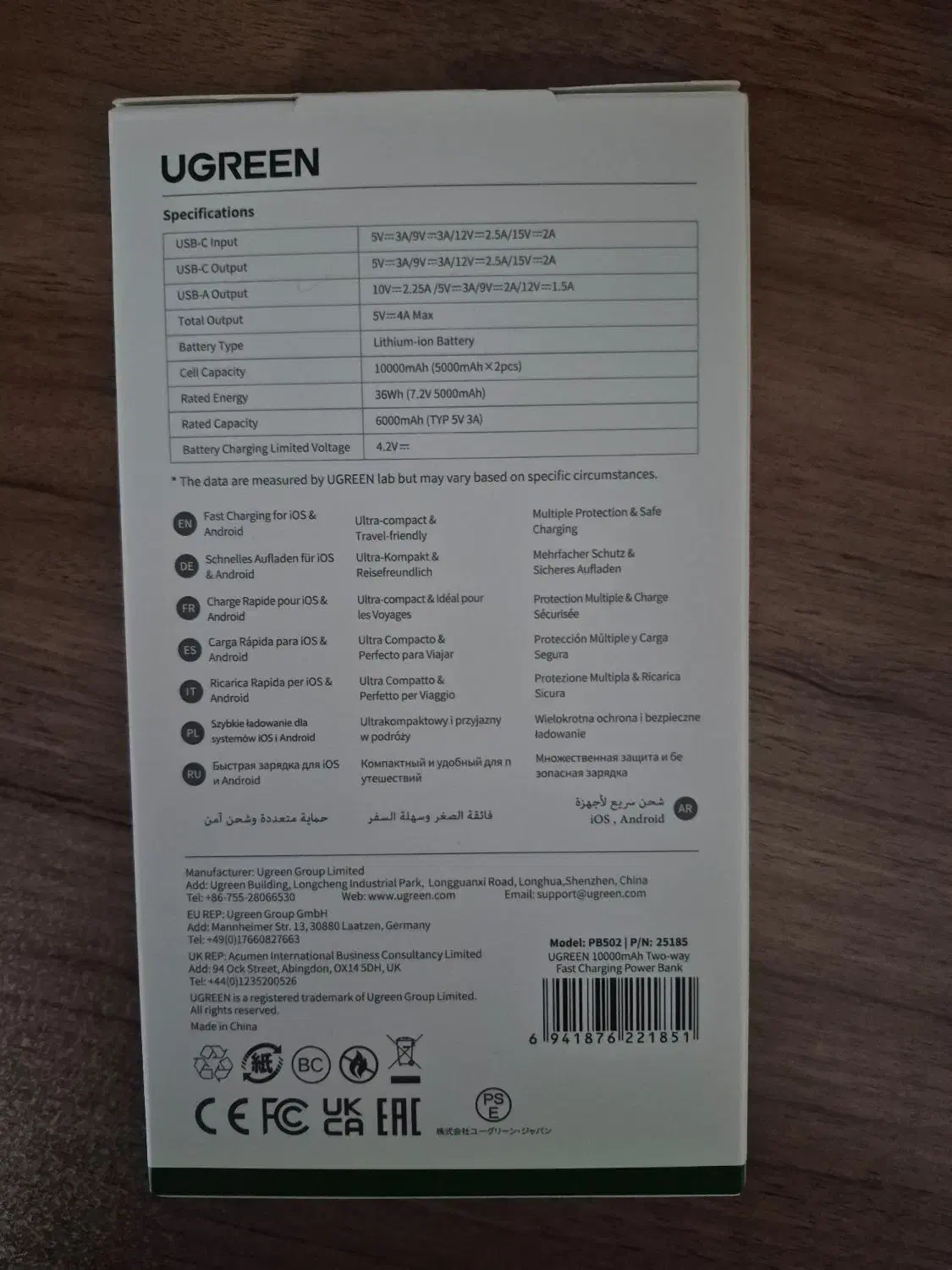 پاوربانک UGreen|لوازم جانبی موبایل و تبلت|تهران, ستارخان|دیوار