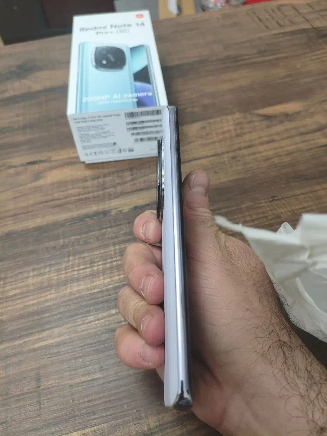 note14 pro plus|موبایل|ورامین, ورامین|دیوار