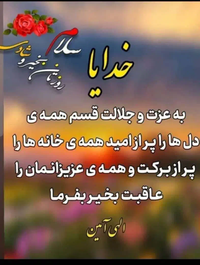 مراسمات|خدمات پذیرایی، مراسم|اهواز, کیان اباد|دیوار