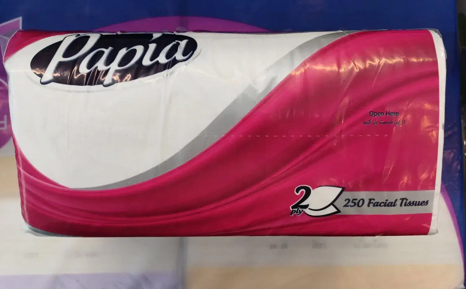 دستمال پاپیا عمده|مواد شوینده و دستمال کاغذی|تهران, نیروی هوایی (پیروزی)|دیوار