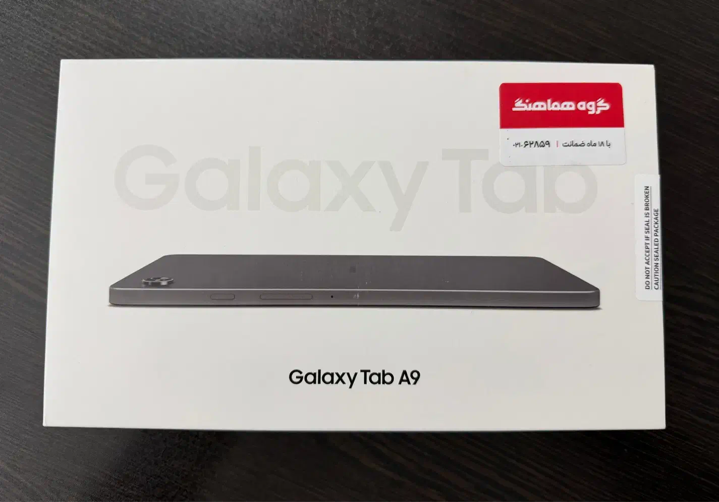 تبلت سامسونگ A9|تبلت|شیراز, سایت اداری|دیوار