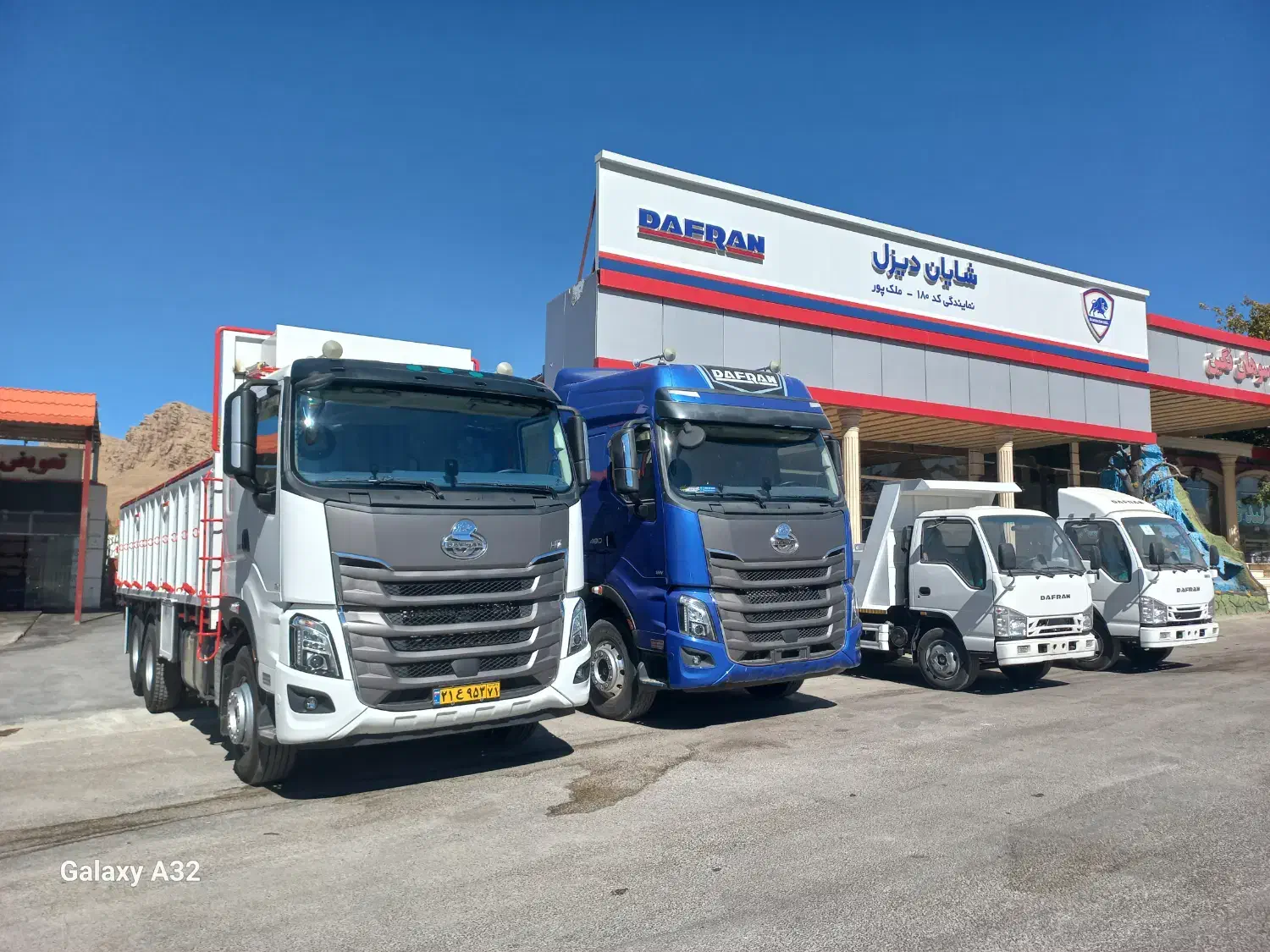 استخدام برقکار در نمایندگی|استخدام صنعتی، فنی، مهندسی|گندمان, |دیوار