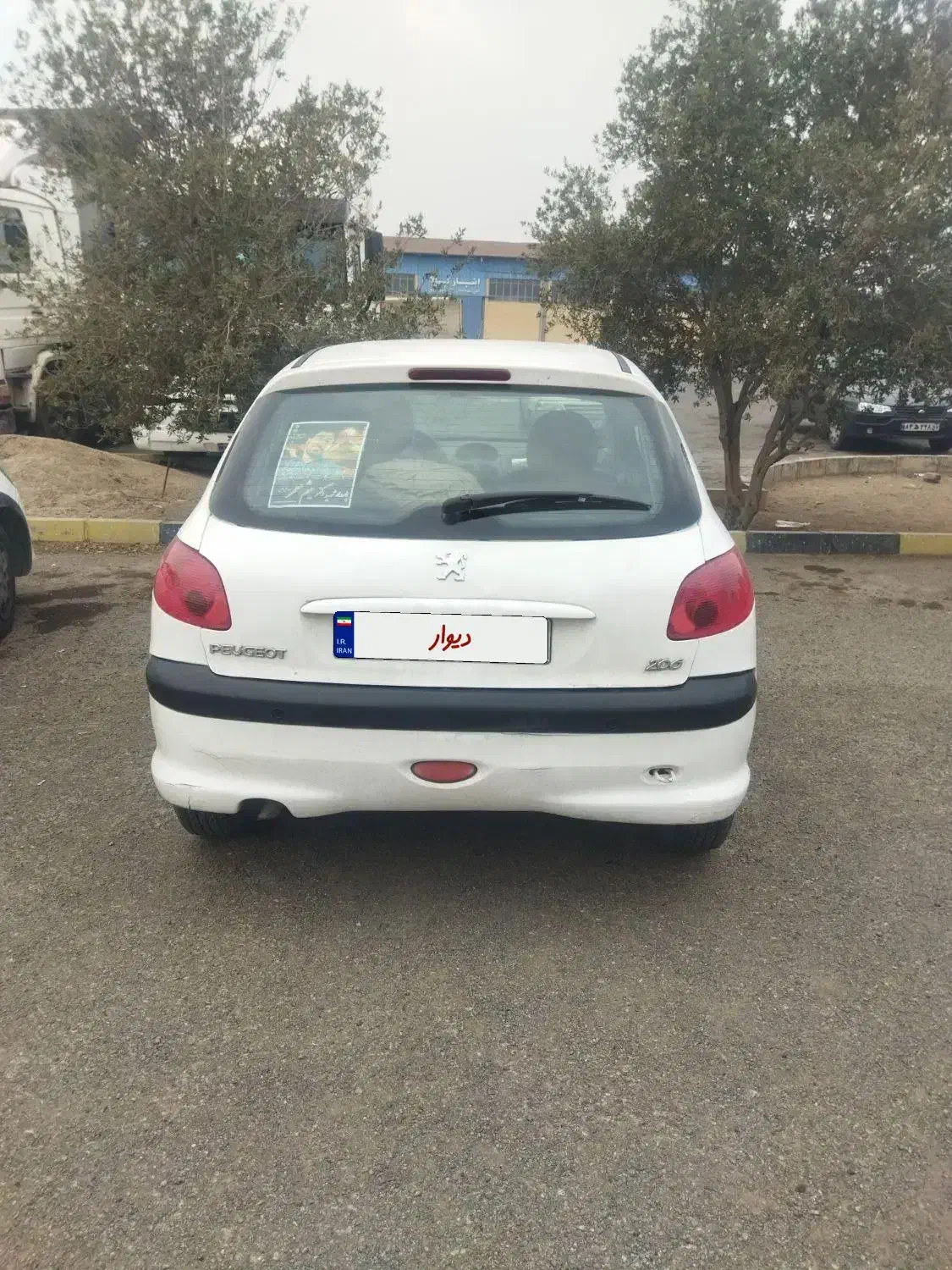 ۲۰۶.تیپ ۳|خودرو سواری و وانت|ساوه, |دیوار