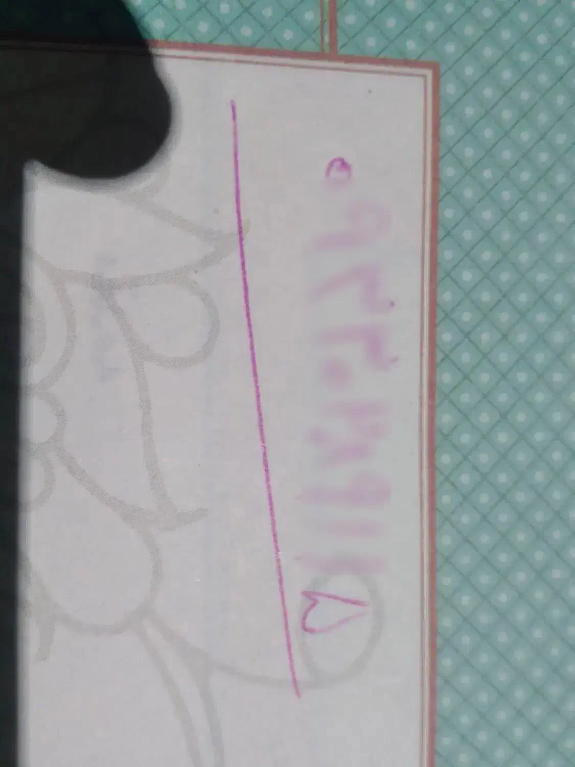 فروش|خودرو سواری و وانت|زاهدان, |دیوار