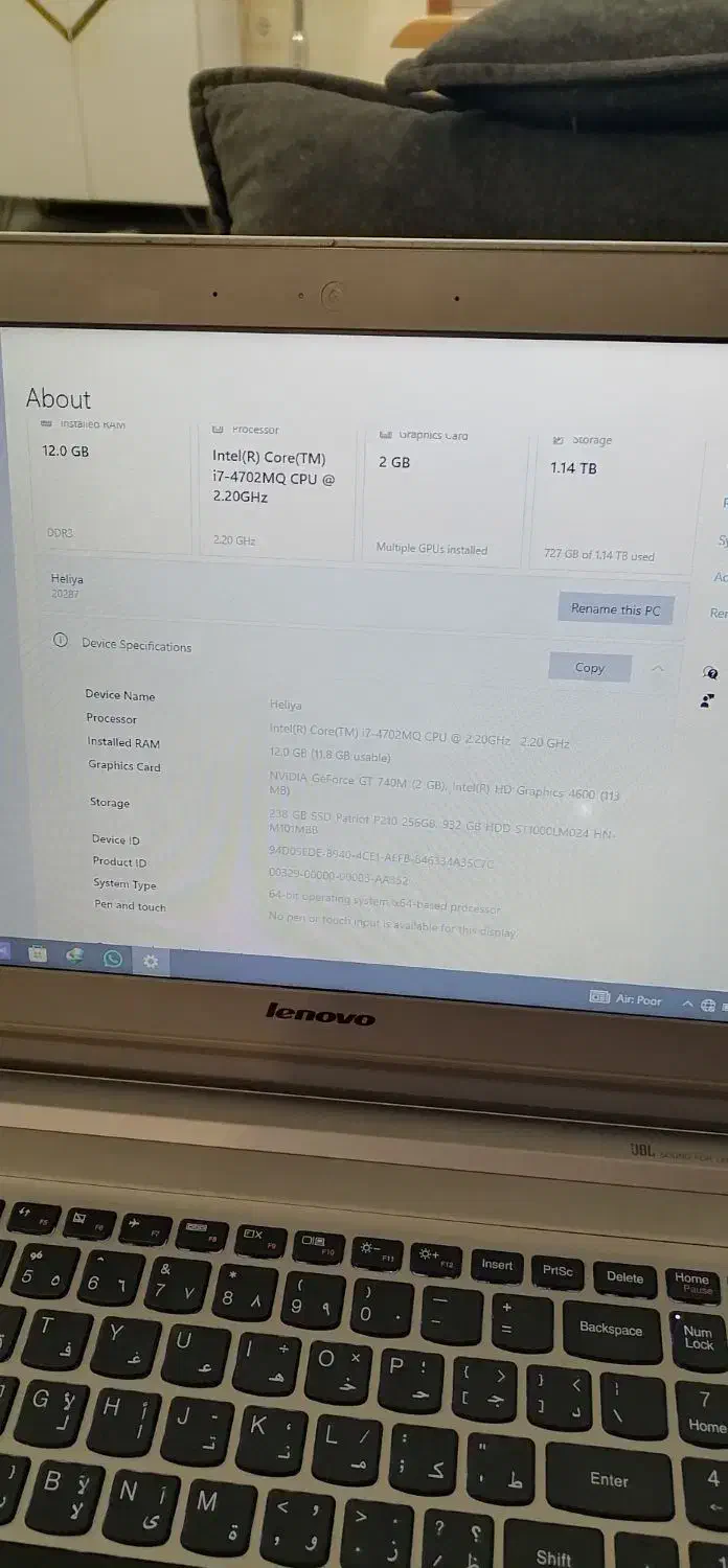 لبتاب i7 لنوو|رایانه همراه|اهواز, بهارستان|دیوار