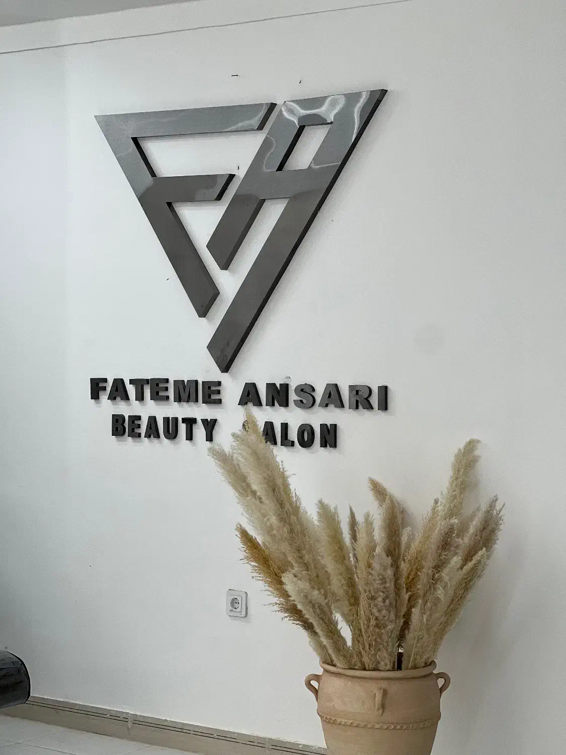 جذب نیرو سالن زیبایی|استخدام درمانی، زیبایی، بهداشتی|بندرعباس, |دیوار