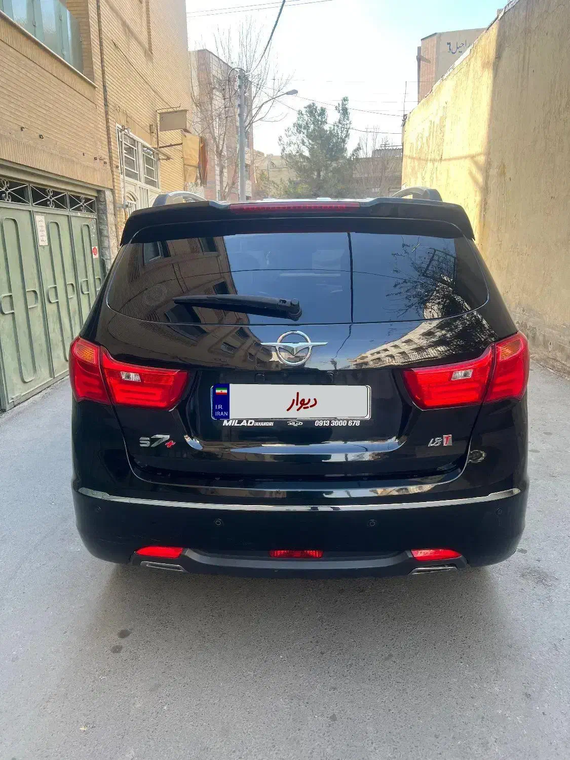 هایما اس ۷ پلاس|خودرو سواری و وانت|اصفهان, نقش جهان|دیوار