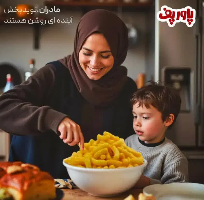 فروش عمده و خرده محصولات سلامت محور|عمده‌فروشی|شیراز, شاهچراغ|دیوار
