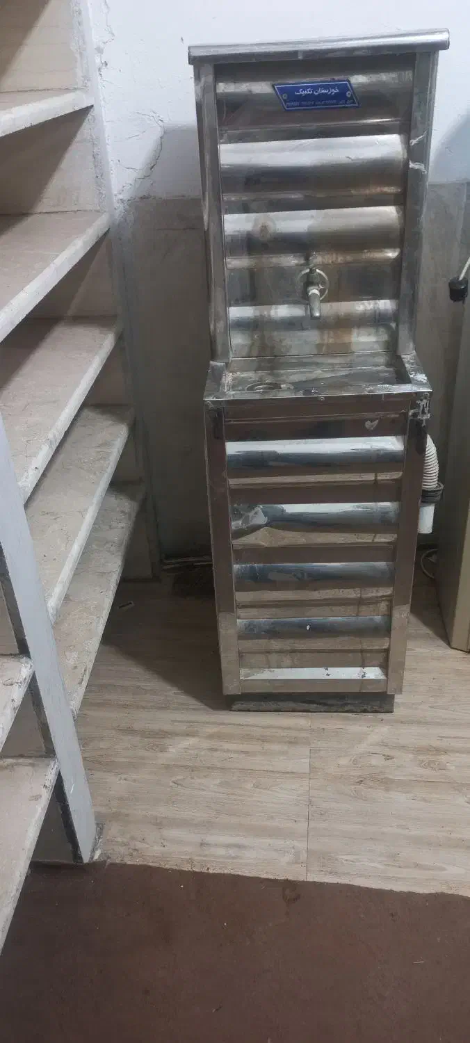 ابسردکن استیل تک شیره|آب‌سردکن و تصفیه آب|خرمشهر, |دیوار