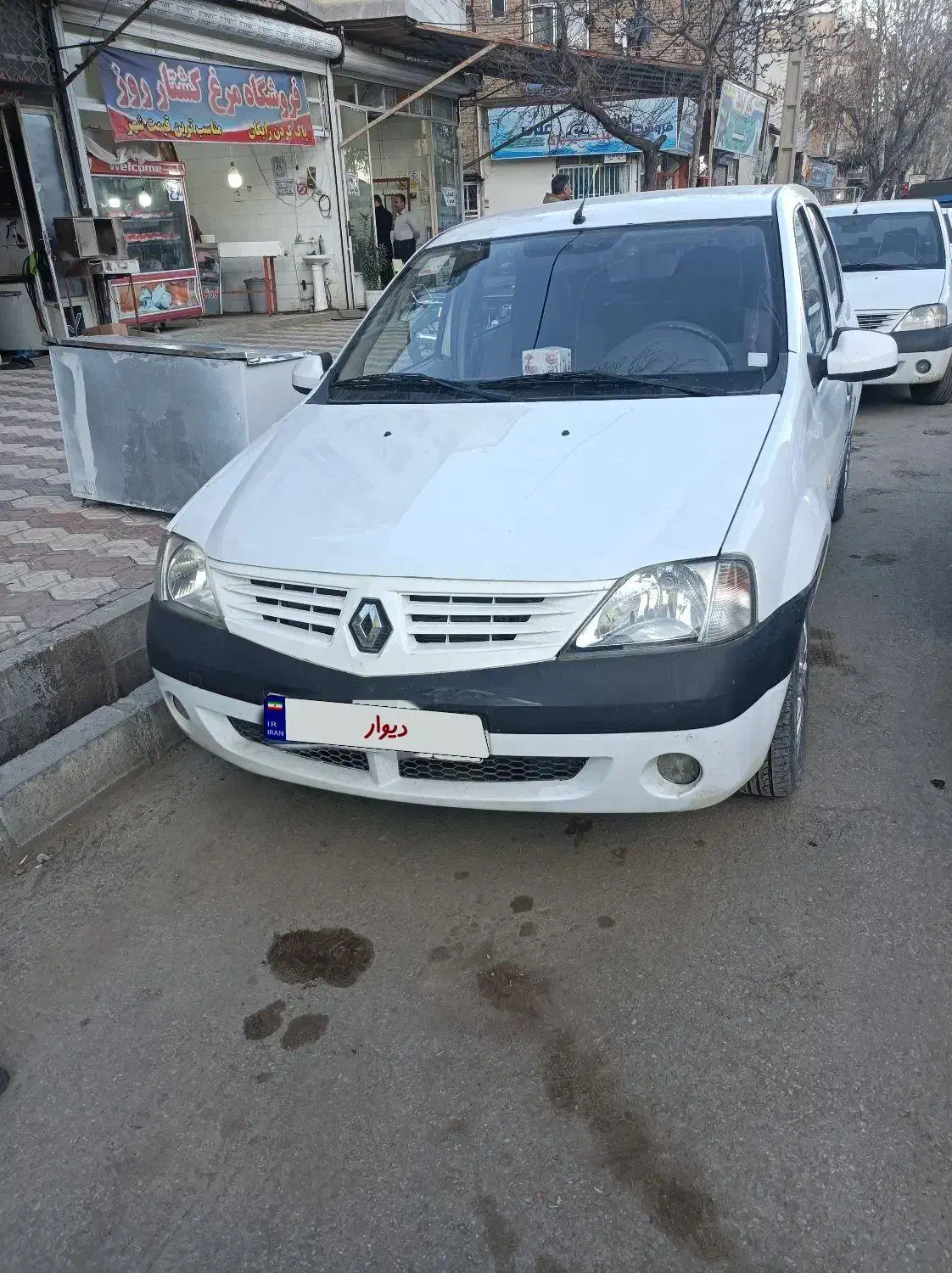 تندر ال ۹۰|خودرو سواری و وانت|مریوان, |دیوار