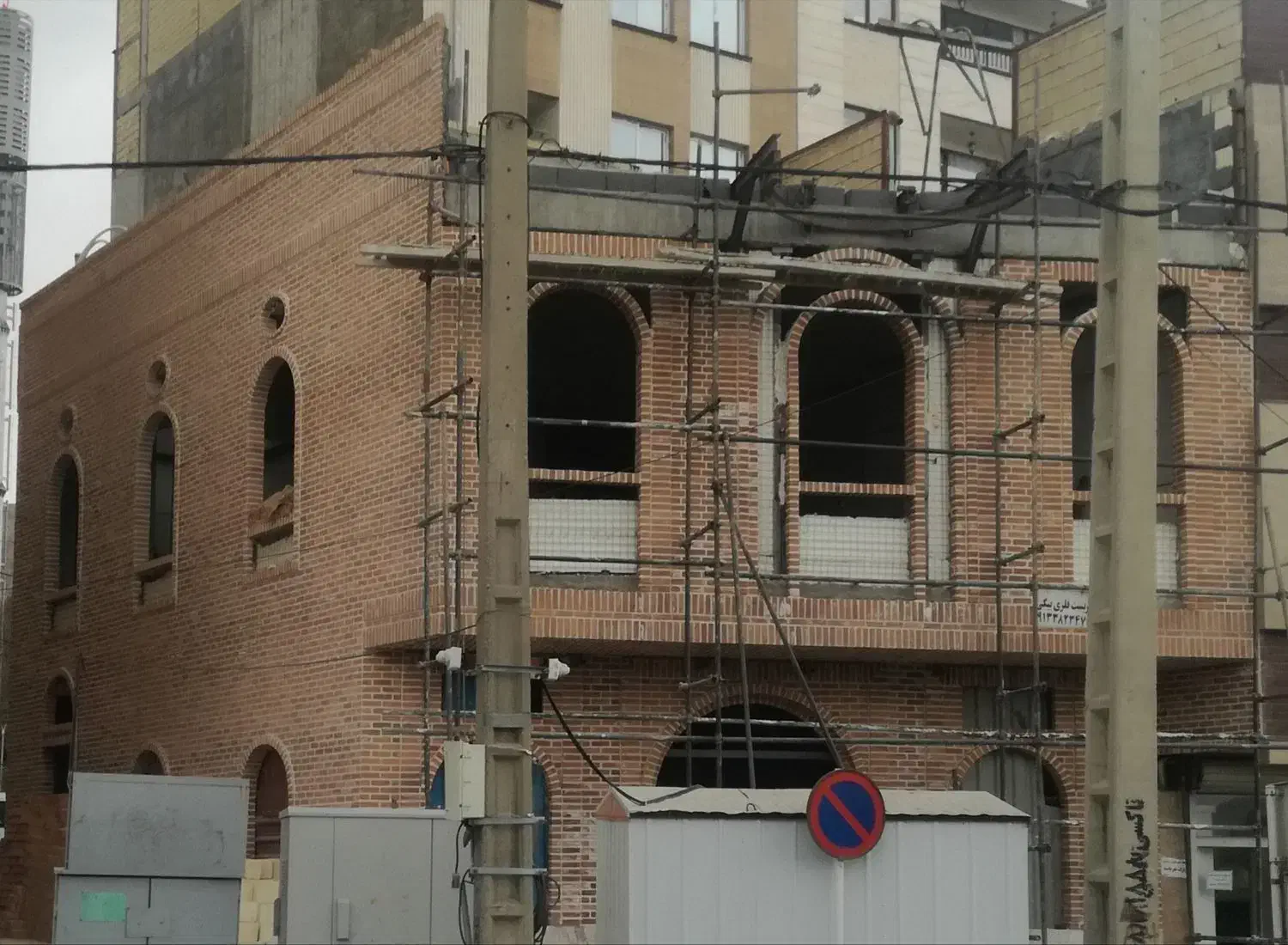 نماکار و بندکشی سفید سیاه رنگی|خدمات پیشه و مهارت|شهرکرد, |دیوار