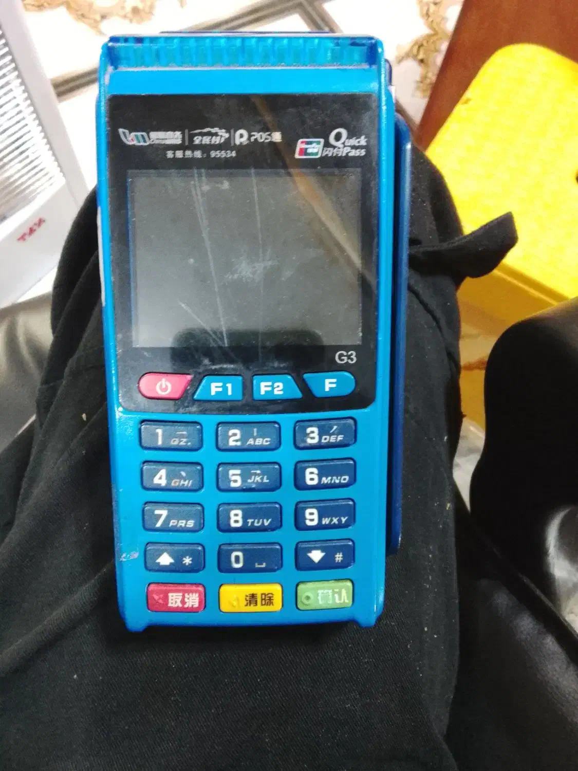 کارت خوان و پیپ|فروشگاه و مغازه|مشگین شهر, |دیوار