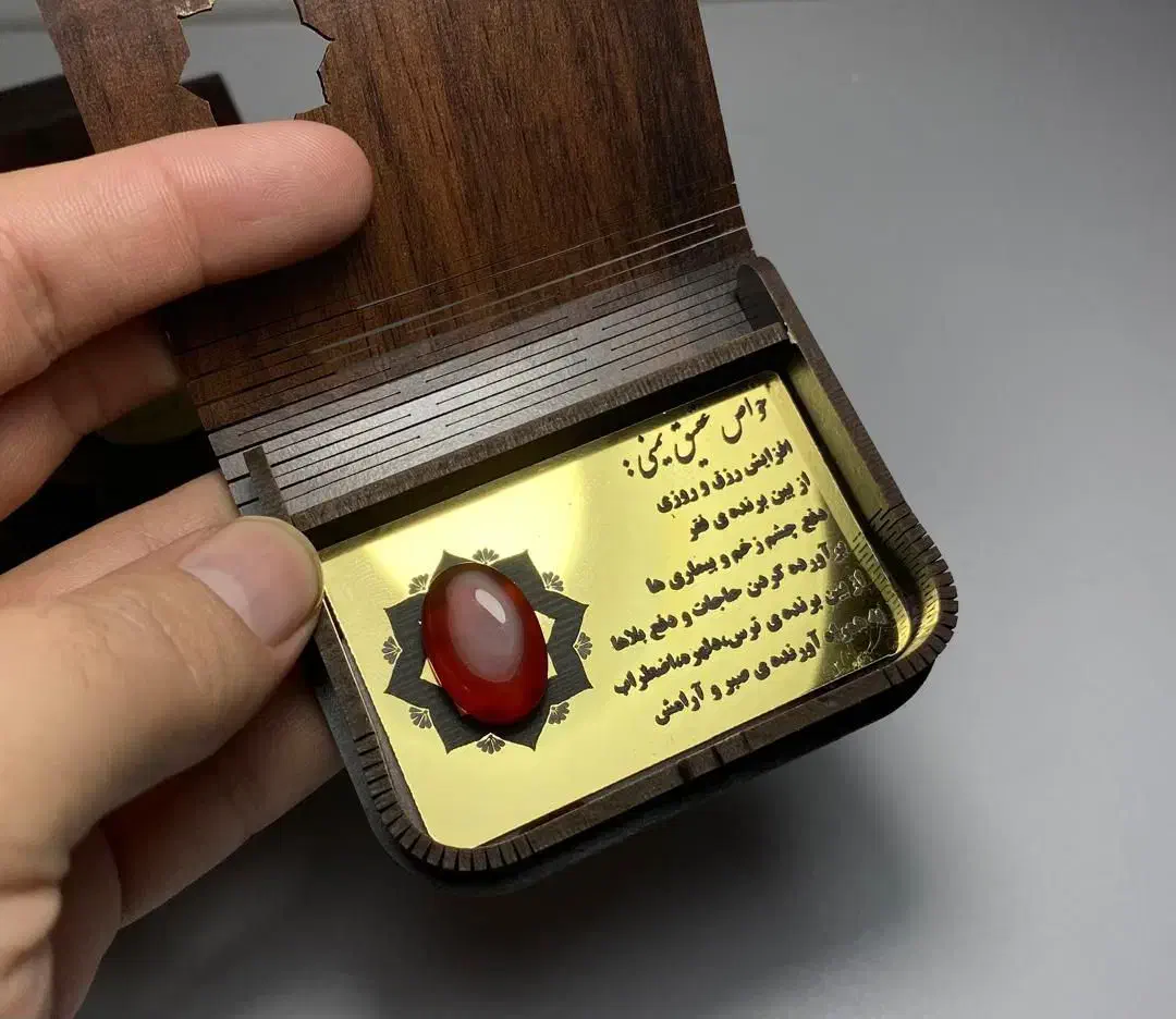 هدیه روز دانش آموز و هدیه تولد|جواهرات|قم, چهل درخت|دیوار