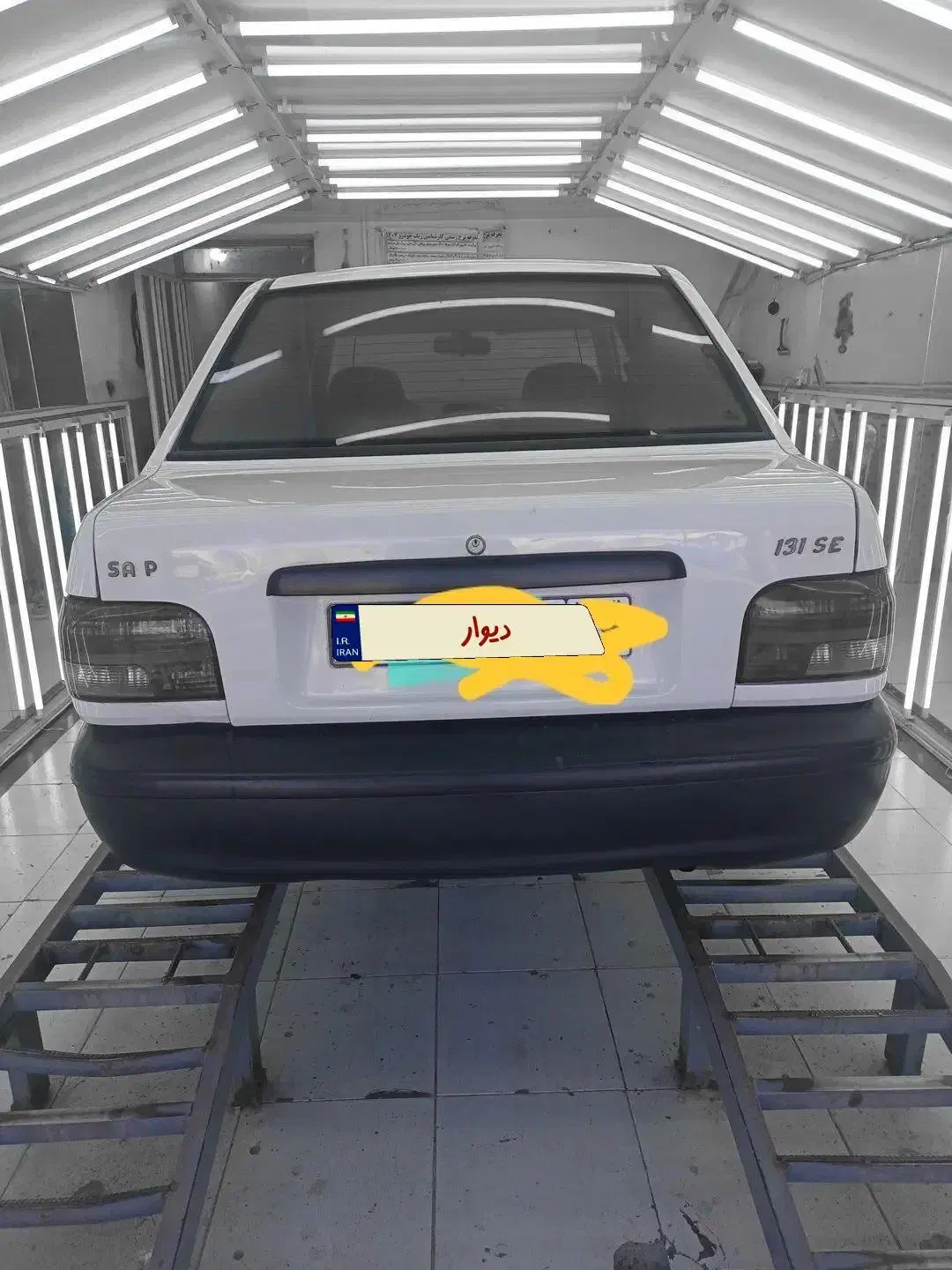 پراید مدل ۹۱|خودرو سواری و وانت|بندر ترکمن, |دیوار