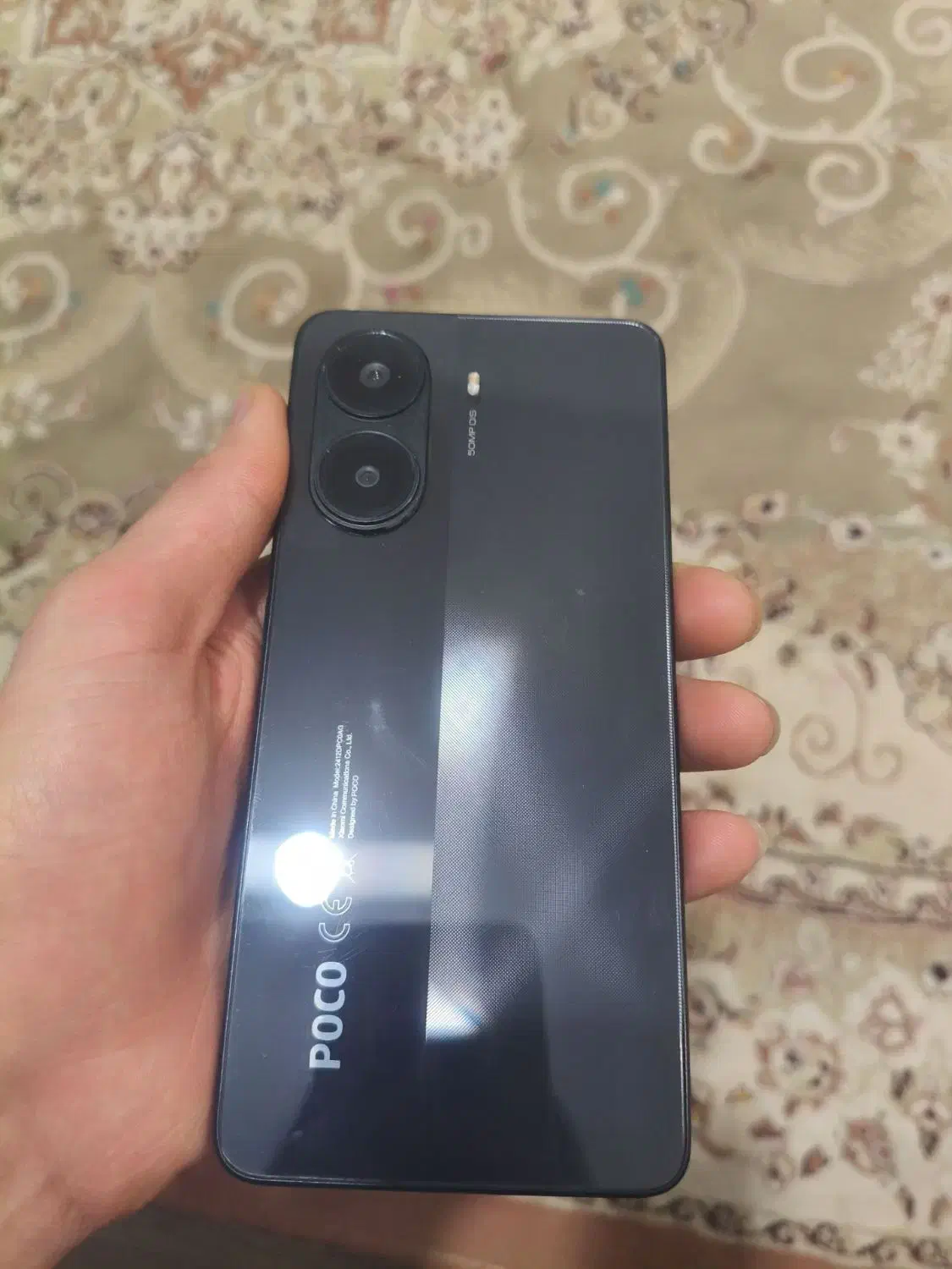 poco x7 pro|موبایل|پرند, فاز ۴|دیوار