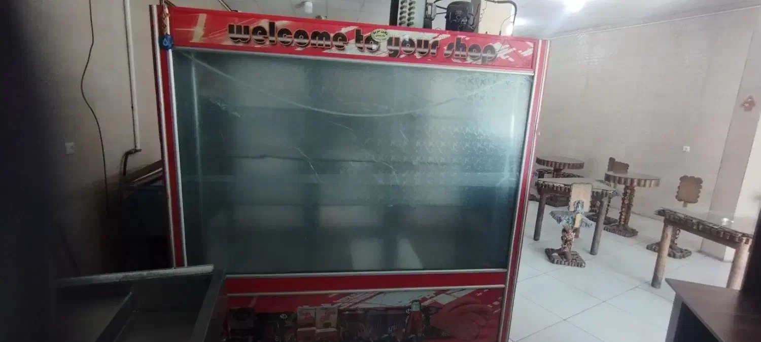 یخچال ویترینی فروشگاهی|فروشگاه و مغازه|ایلام, |دیوار