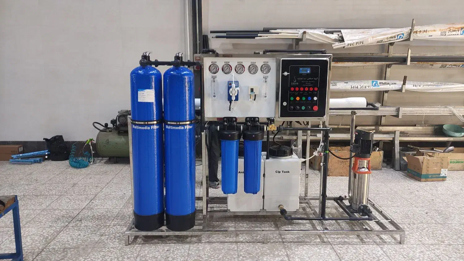 آبشیرین کن کشاورزی/مرغداری|ماشینآلات صنعتی|جرقویه, |دیوار