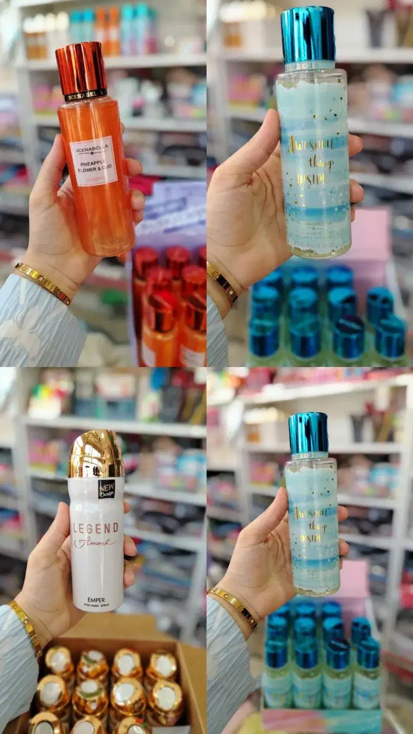 پوشاک و لوازم آرایشی و اسپری اورجینال|آرایشی، بهداشتی، درمانی|دزفول, |دیوار