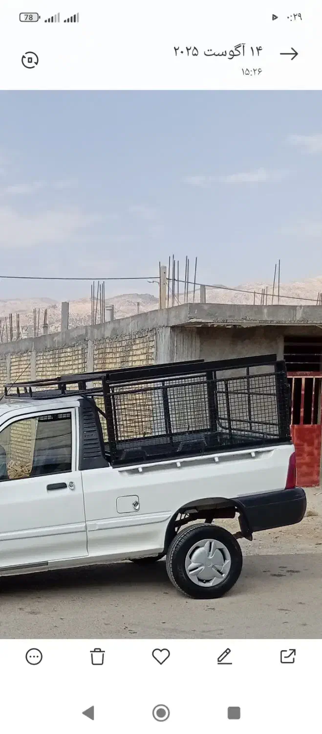 وانت بار بار به شهری وه بیرون شهری|خدمات حمل و نقل|یاسوج, |دیوار