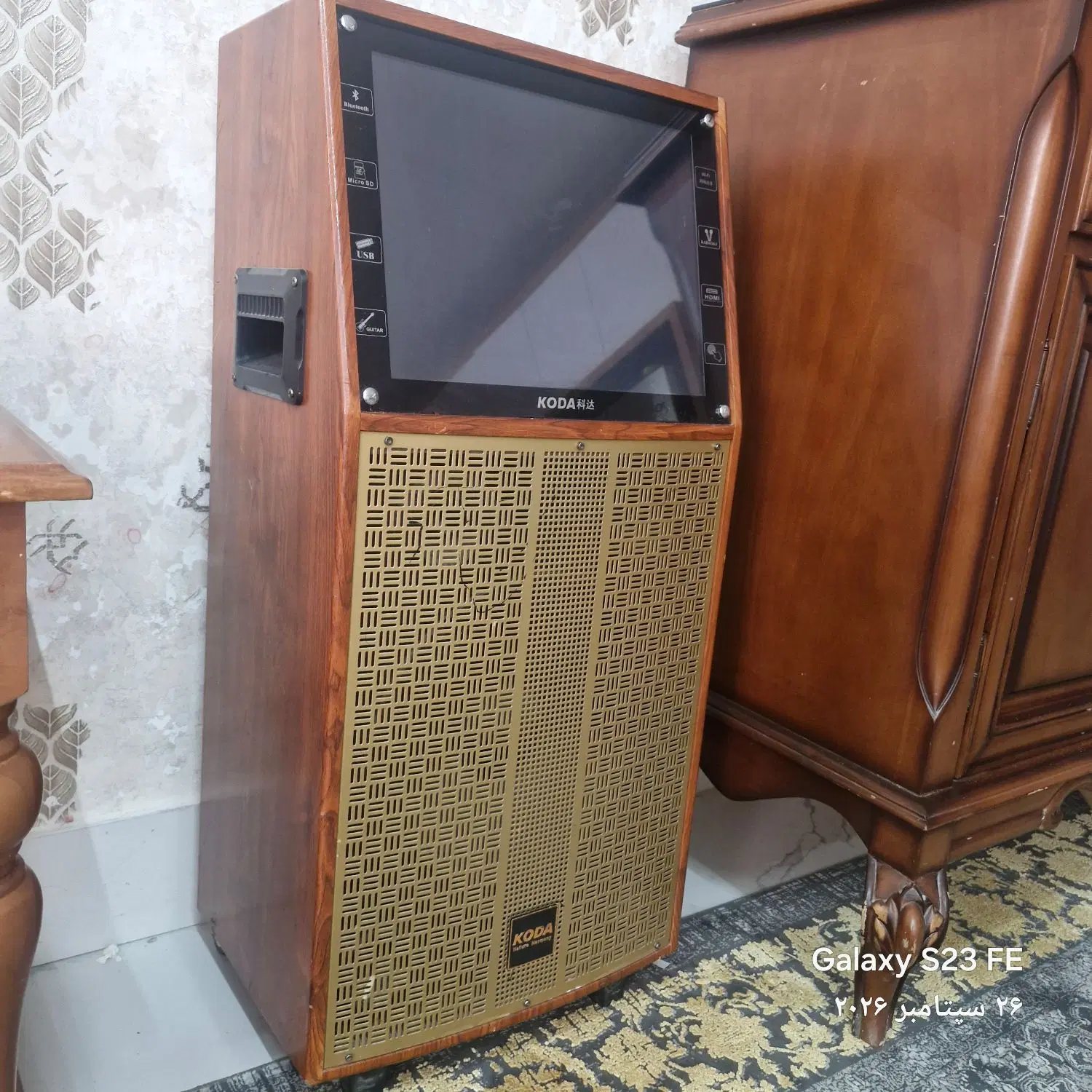 باند|سیستم صوتی خانگی|زاهدان, |دیوار