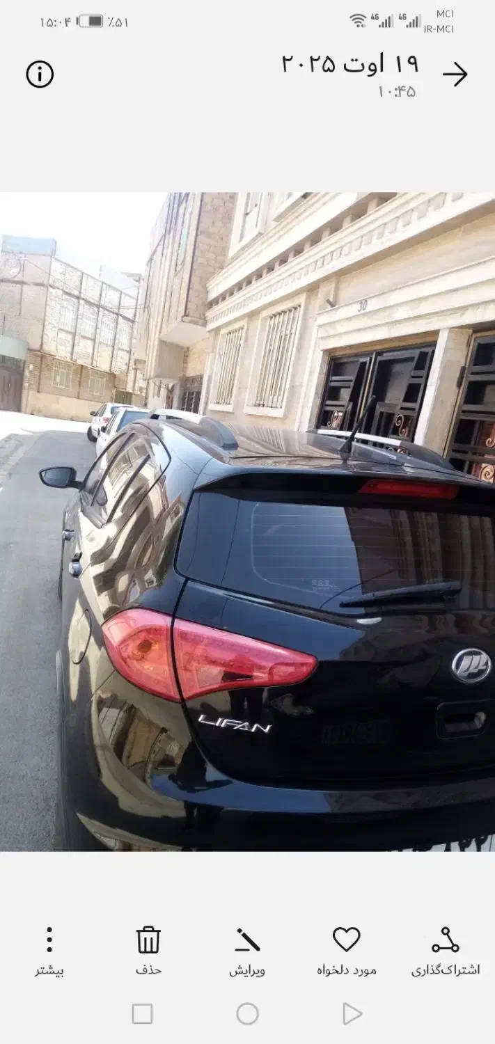 لیفان x50 اتومات|خودرو سواری و وانت|قم, شهرک امام حسن|دیوار