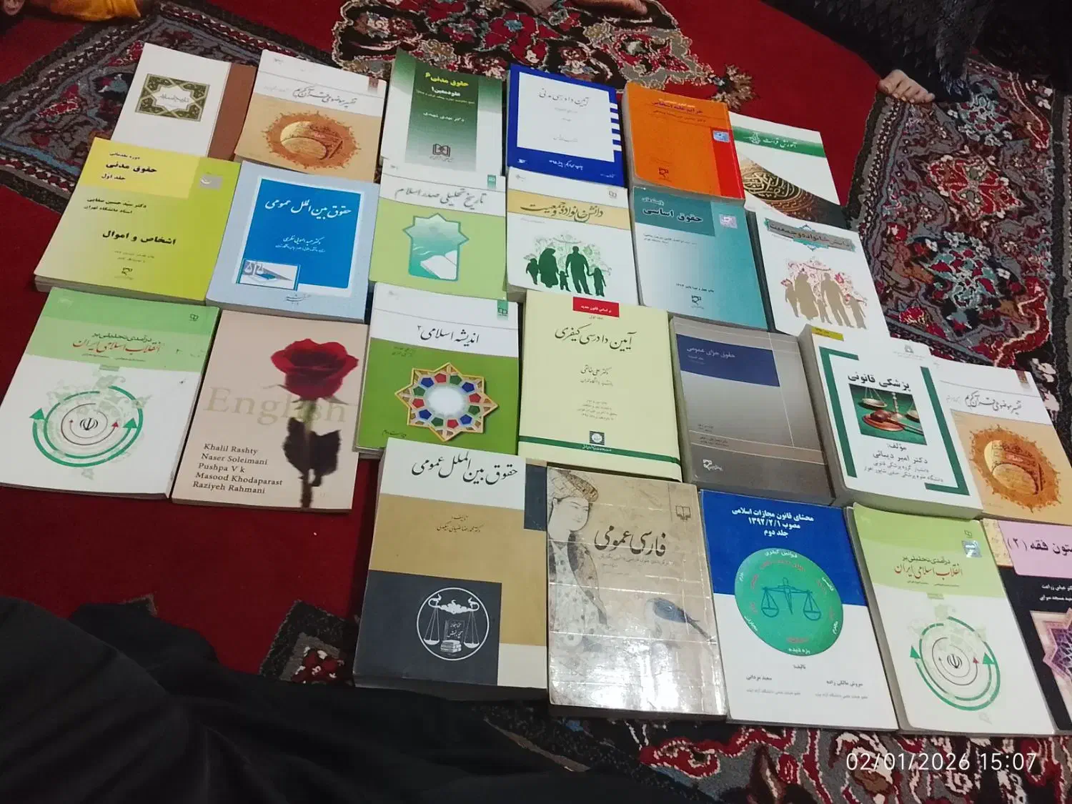 کتاب|کتاب و مجله تاریخی|اهواز, اسلام آباد شرقی|دیوار