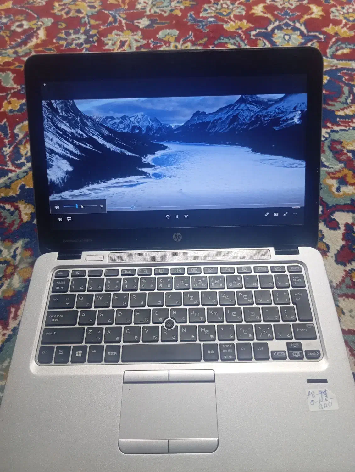 لبتاب hp|رایانه همراه|بوشهر, |دیوار