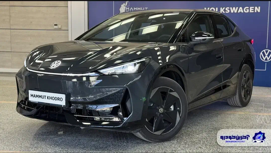 فولکس واگن آیدی یونیکس پیور  مدل 2025|خودرو سواری و وانت|تهران, دروس|دیوار