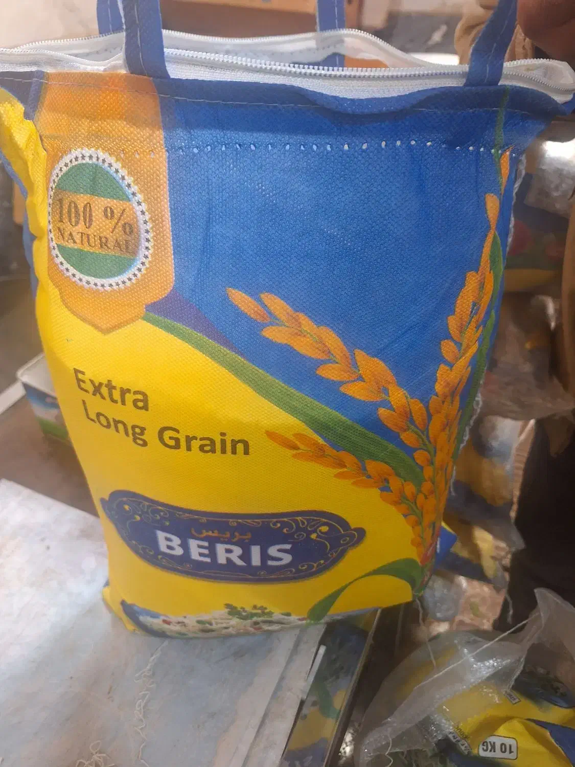 برنج پاکستانی بریس|خوردنی و آشامیدنی|تبریز, |دیوار