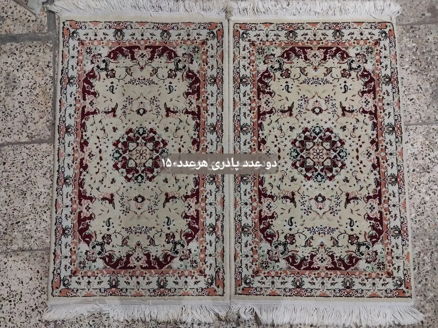 فرش جلودری پادری فقط ۱۰۰ الی ۱۵۰ تومن|فرش|تهران, نیروی هوایی (پیروزی)|دیوار