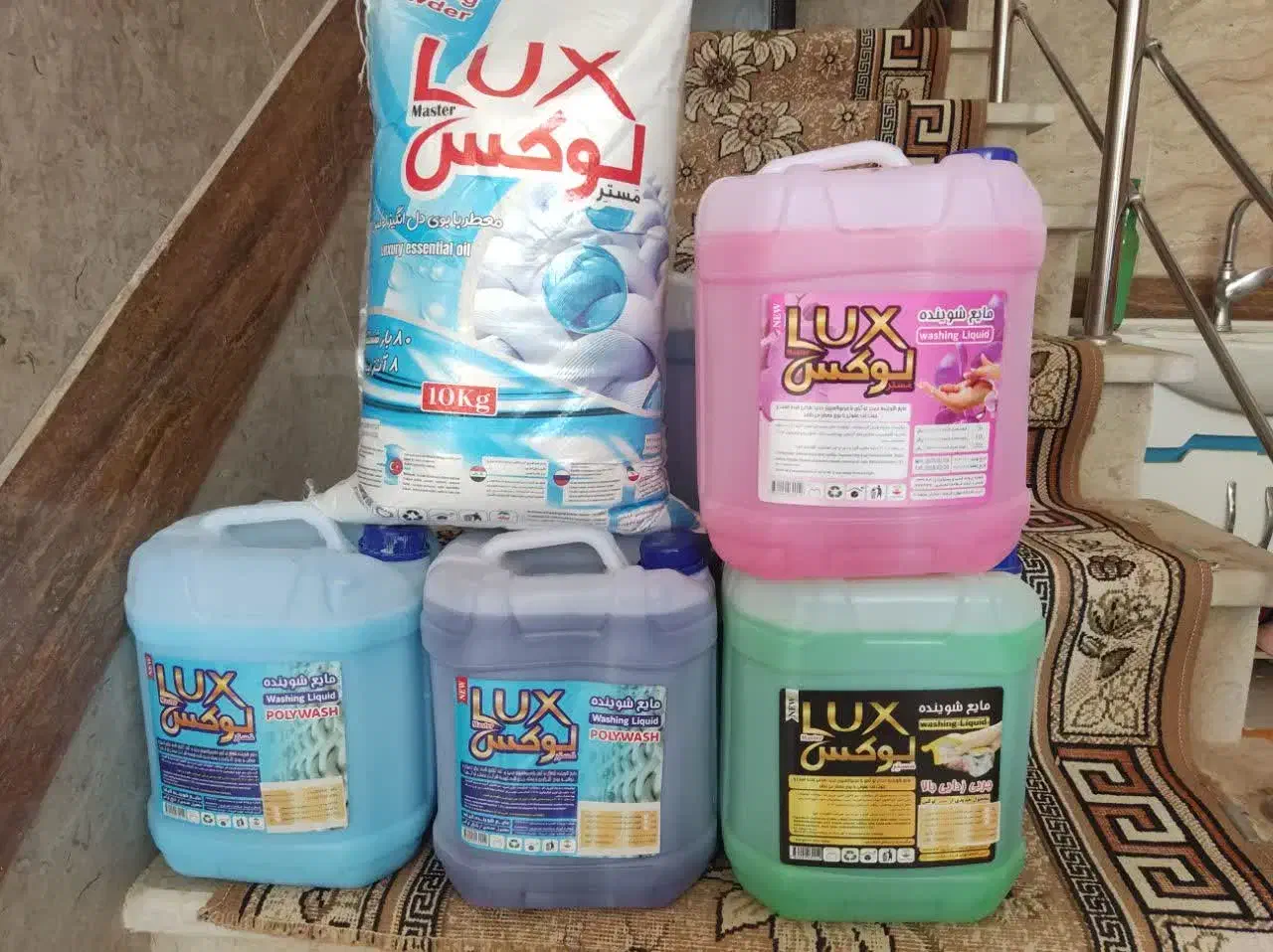 پخش شوینده|مواد شوینده و دستمال کاغذی|شاهرود, |دیوار