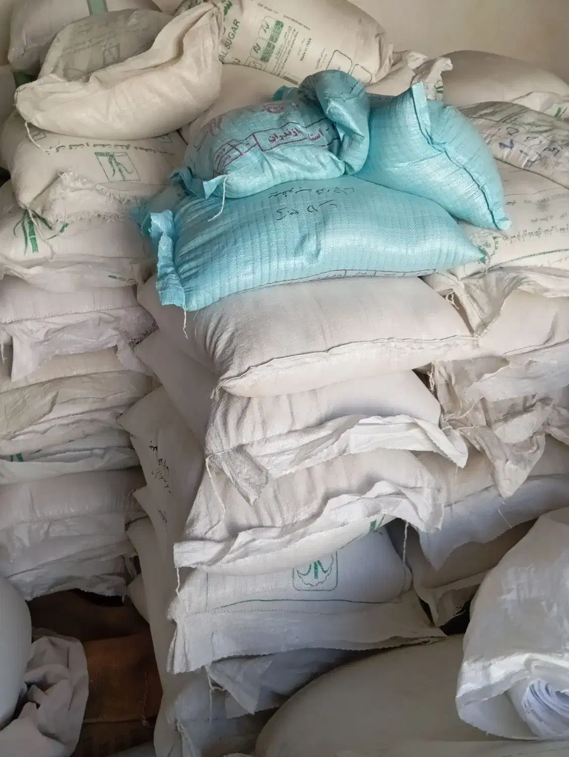 برنج ندا|خوردنی و آشامیدنی|آزادشهر, |دیوار