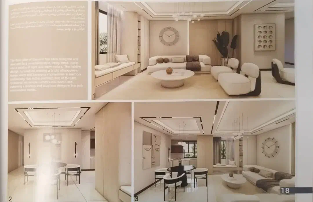 ۸۵ متر ، برج شیک دریاچه، اقساطی و تهاتر|فروش آپارتمان|تهران, افسریه شمالی|دیوار