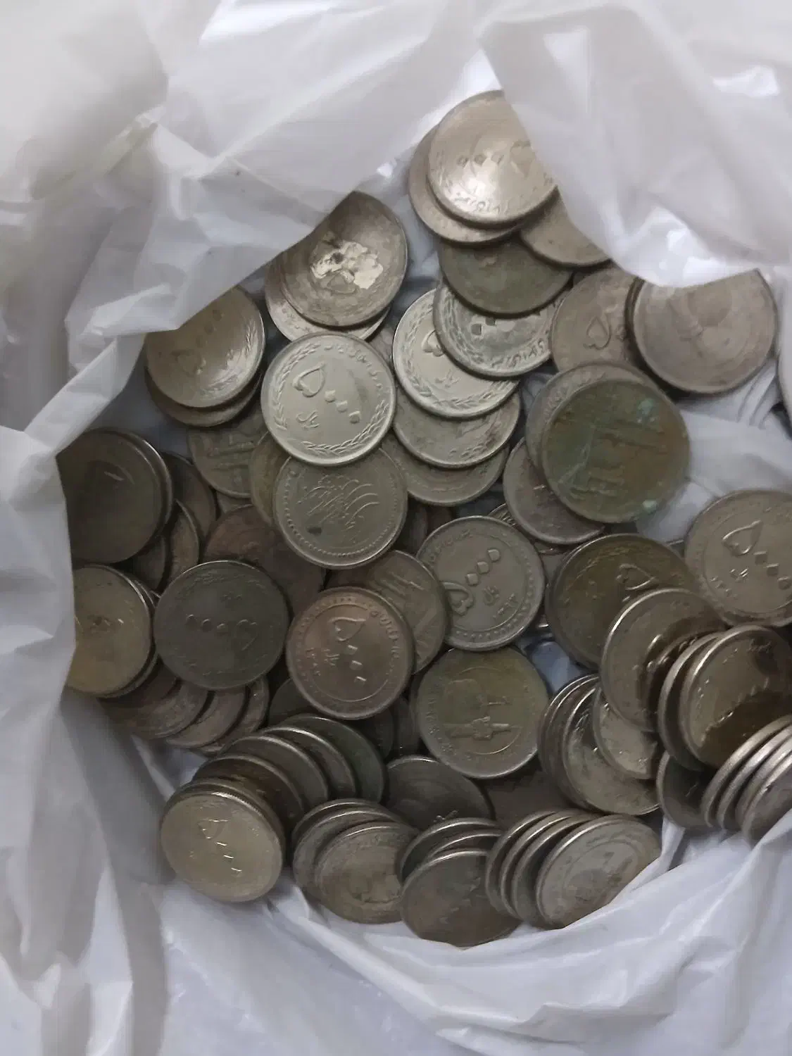 سکه|کلکسیون سکه، تمبر، اسکناس|کرج, اسلام‌آباد|دیوار