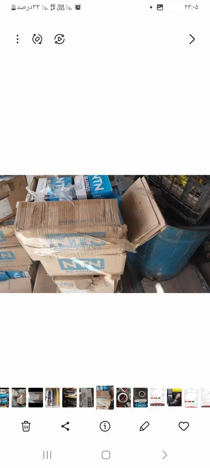 بلبرینگ رولبرینگ نو NTN صنعتی|عمده‌فروشی|چهاردانگه (تهران), |دیوار