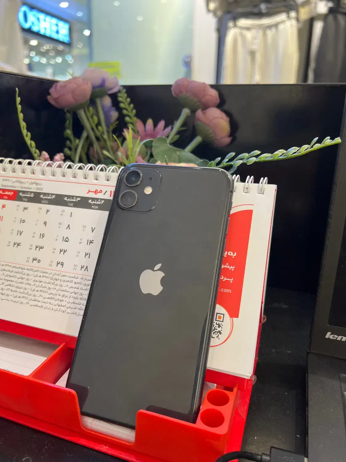 iphone 11 با ریجستری|موبایل|قشم, |دیوار