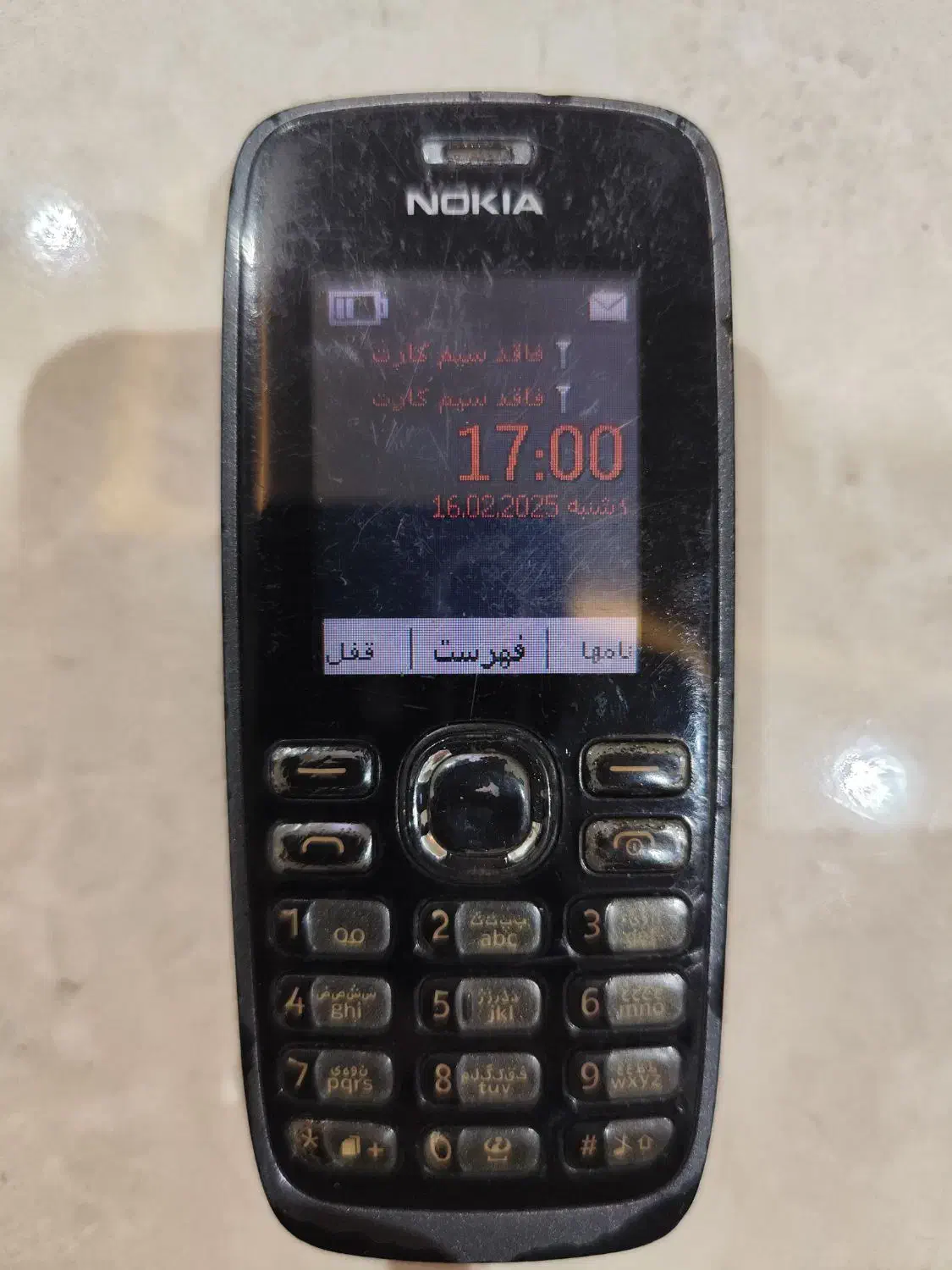 GOSHI NOKIAAAAA|موبایل|تهران, افسریه شمالی|دیوار
