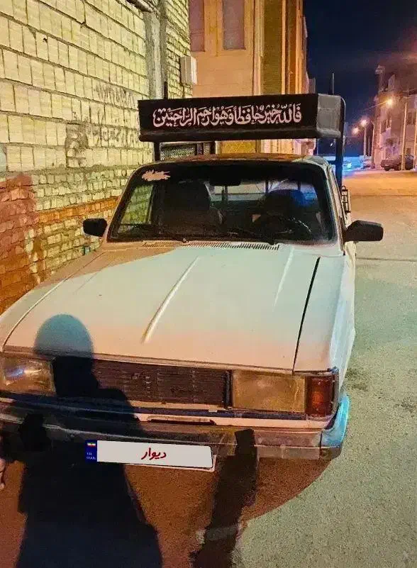 وانت مدل 89|خودرو سواری و وانت|یزد, |دیوار