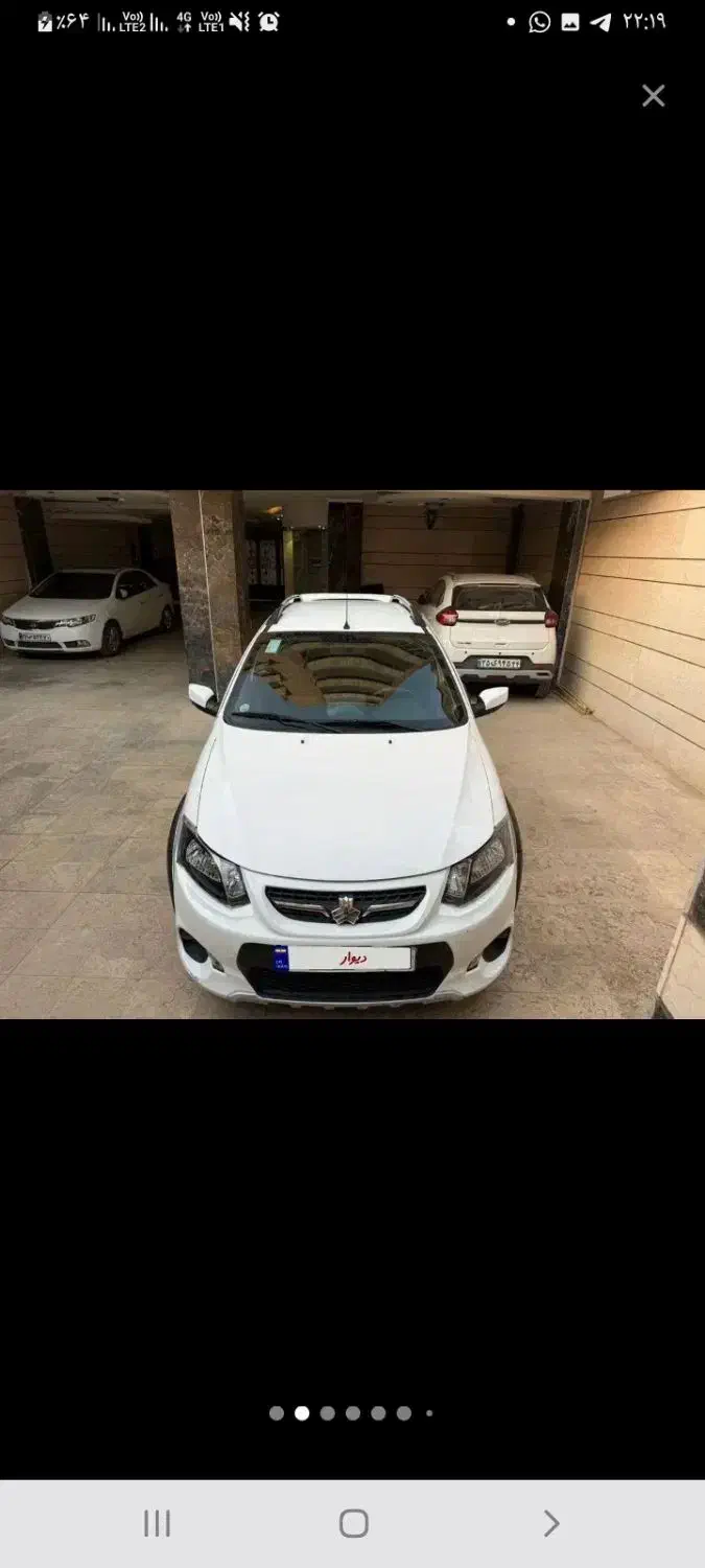 کوییک درحد صفر|خودرو سواری و وانت|شاهینشهر, شهرک ردانی پور|دیوار