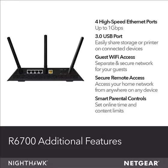روتر وای فای هوشمند NETGEAR Nighthawk گیمینگ|مودم و تجهیزات شبکه|تهران, نیاوران|دیوار