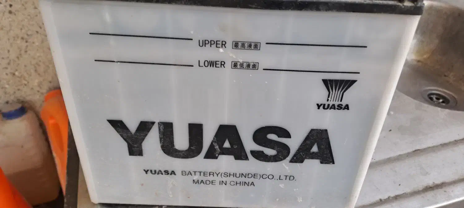 باطری ۴۵ امپر|قطعات یدکی و لوازم جانبی|آفتاب, |دیوار