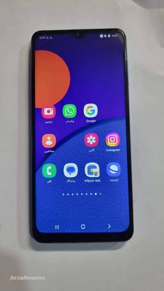 گوشی موبایل سامسونگ M12 در حد نو|موبایل|اصفهان, خلجا|دیوار