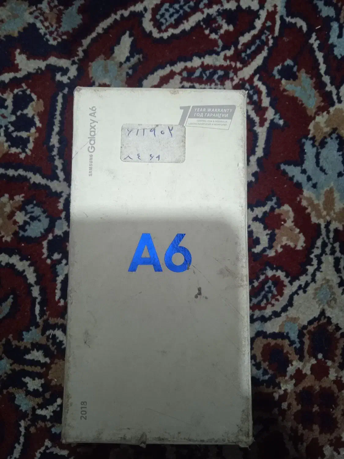 جعبه گوشی سامسونگ A6|موبایل|تهران, علی‌آباد|دیوار