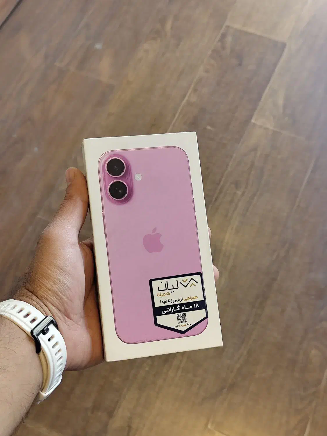 iPHONE 16 NORMAL|موبایل|مشهد, نیروی هوایی|دیوار